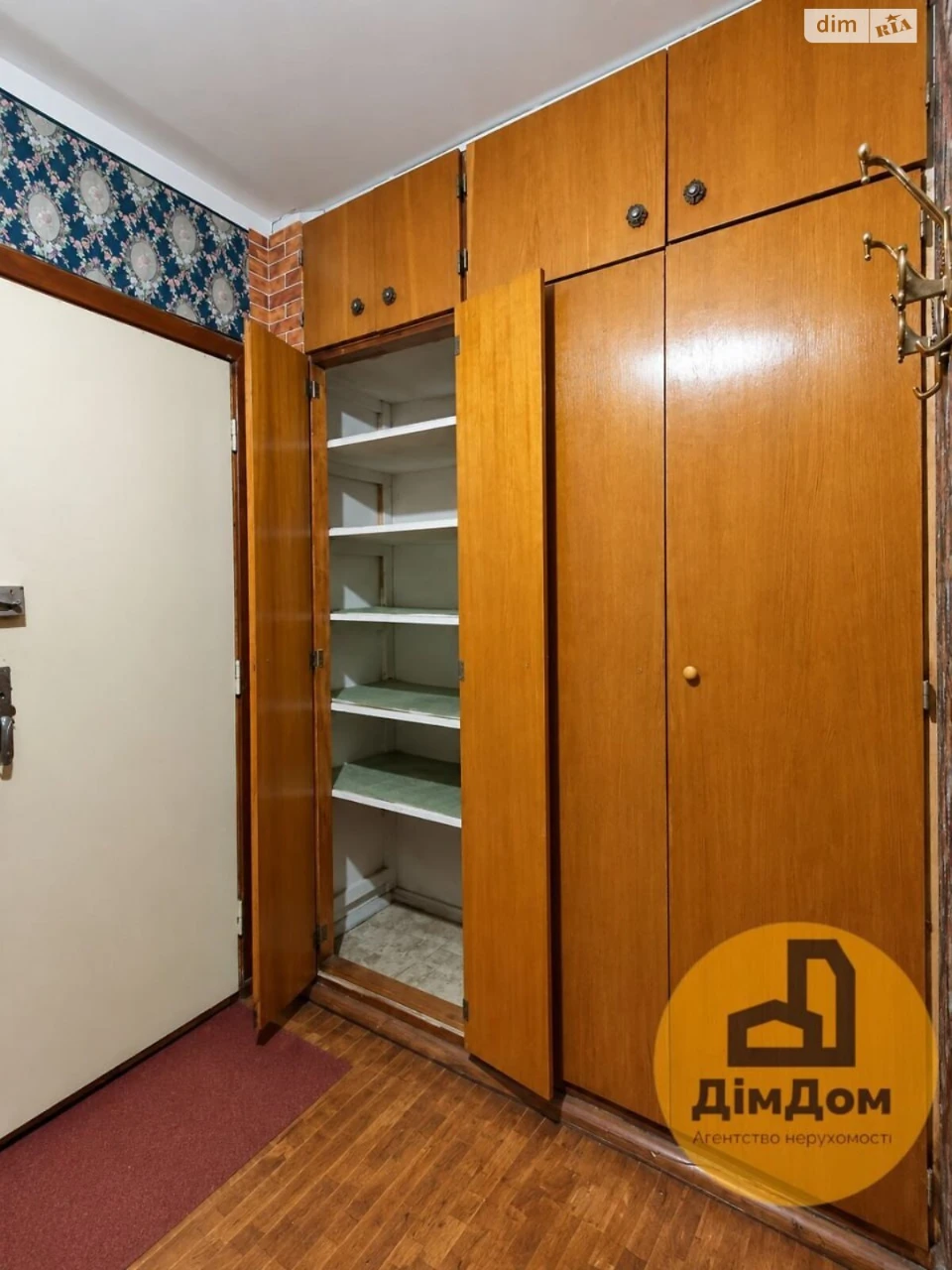 Продаж Квартира Деснянський