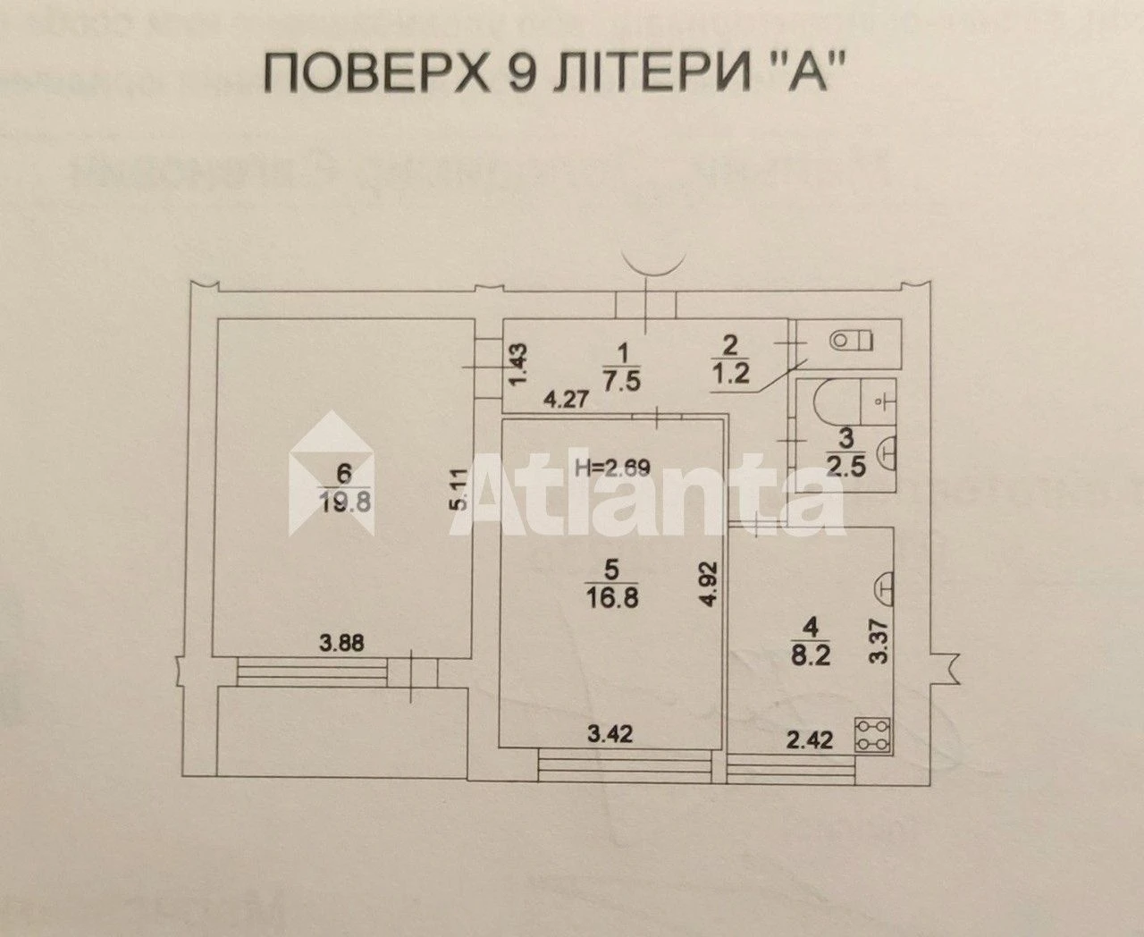 Продаж 2к квартири в серці Києва — вул. Обсерваторна(Львівсь