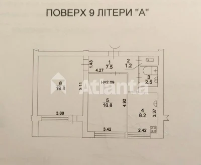 Продаж 2к квартири в серці Києва — вул. Обсерваторна(Львівсь