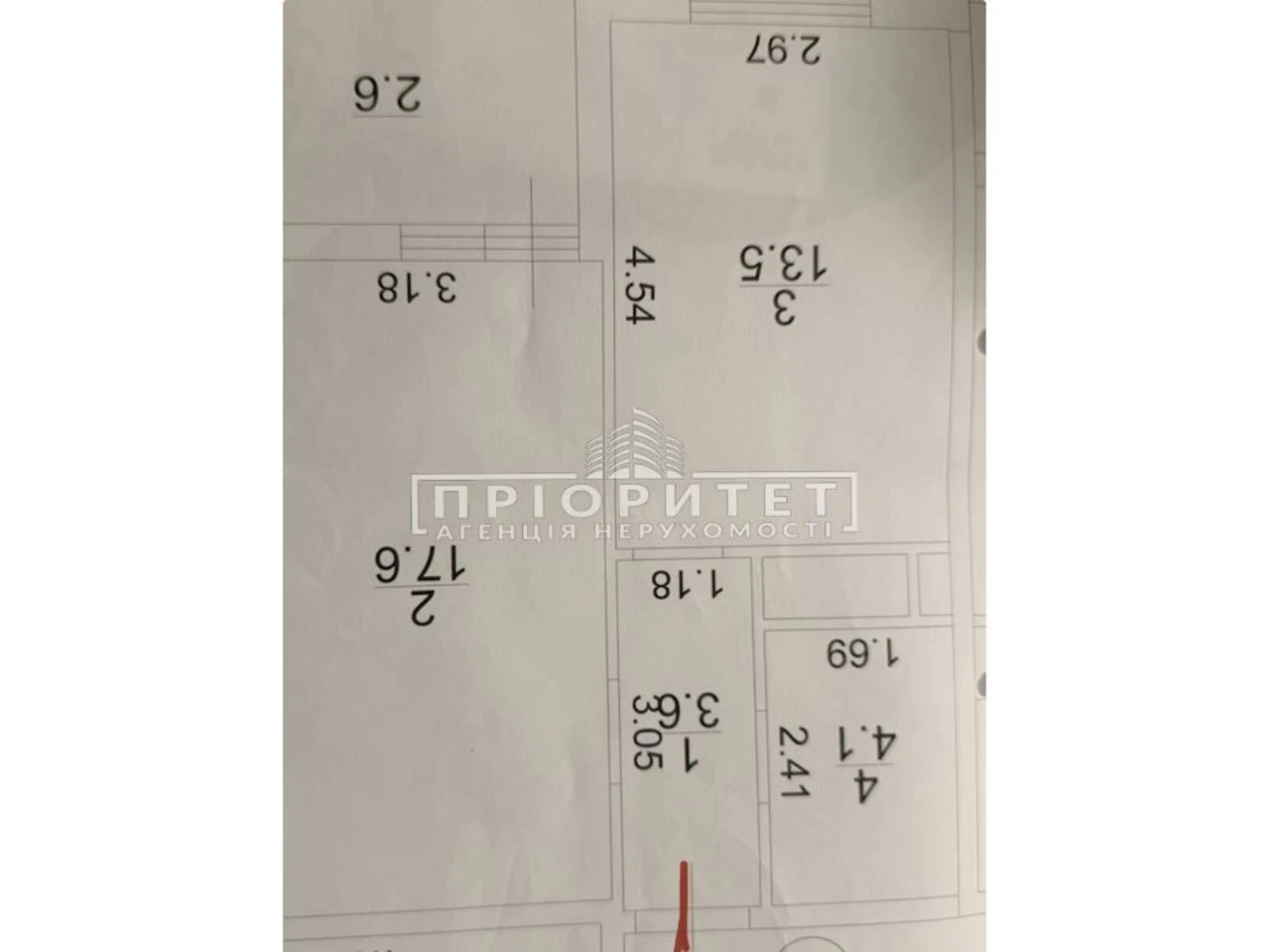 Продажа Квартира Приморский