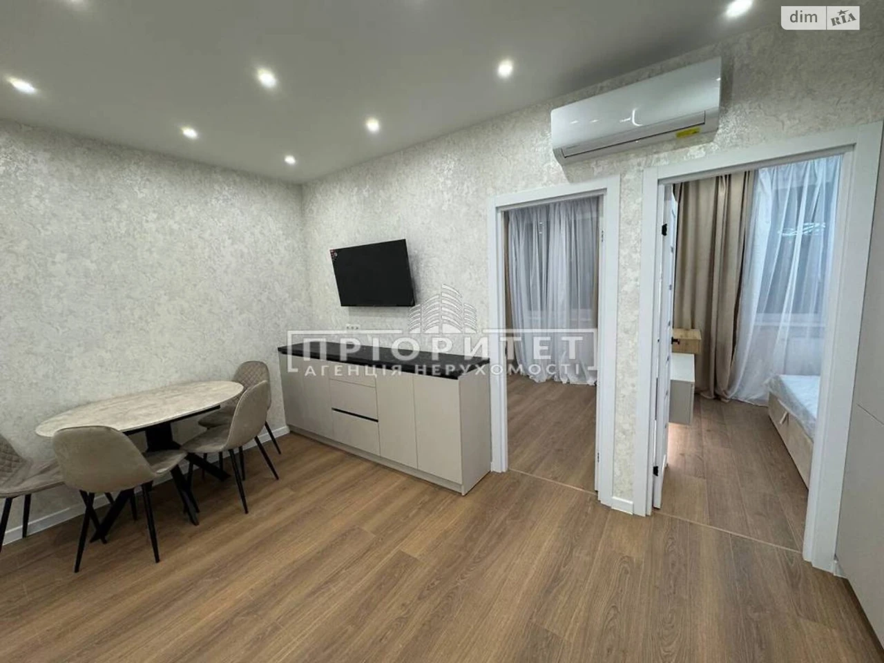 Apartment for Sale Kyivsky