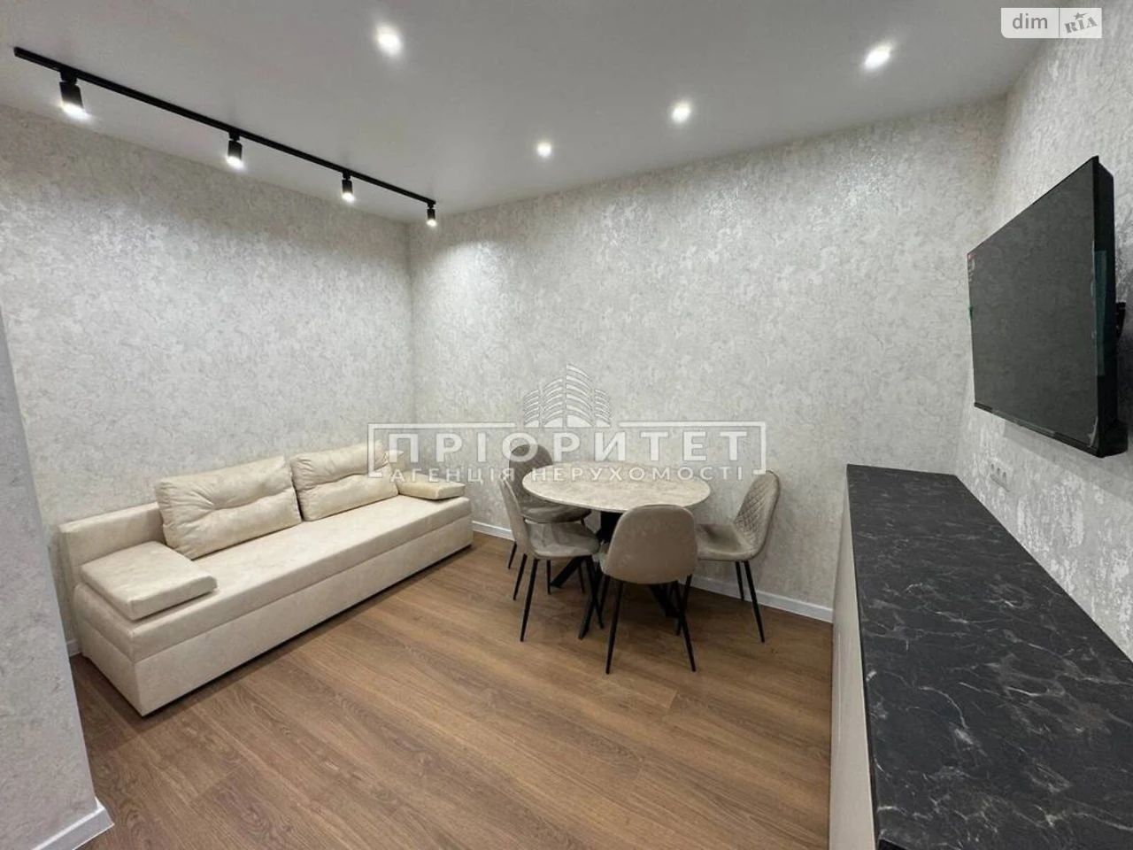 Apartment for Sale Kyivsky
