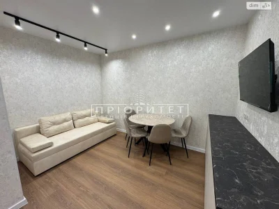 Apartment for Sale Kyivsky