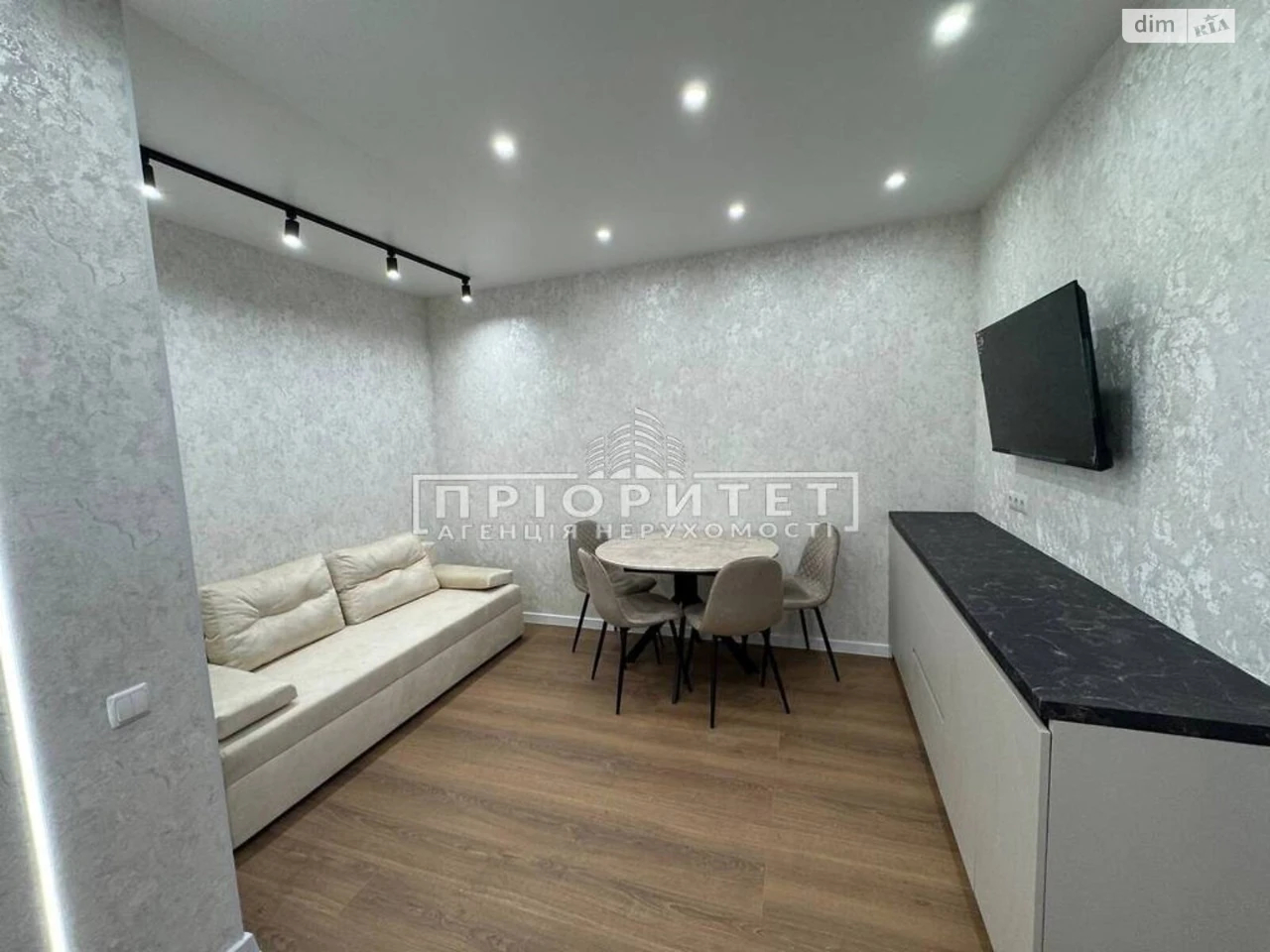 Apartment for Sale Kyivsky