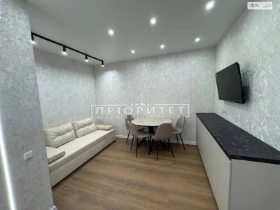 Apartment for Sale Kyivsky