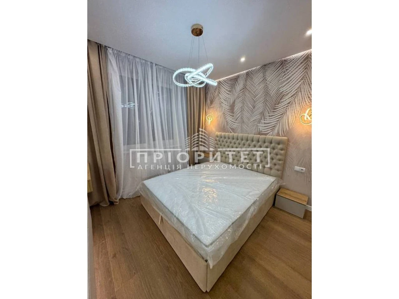 Apartment for Sale Kyivsky