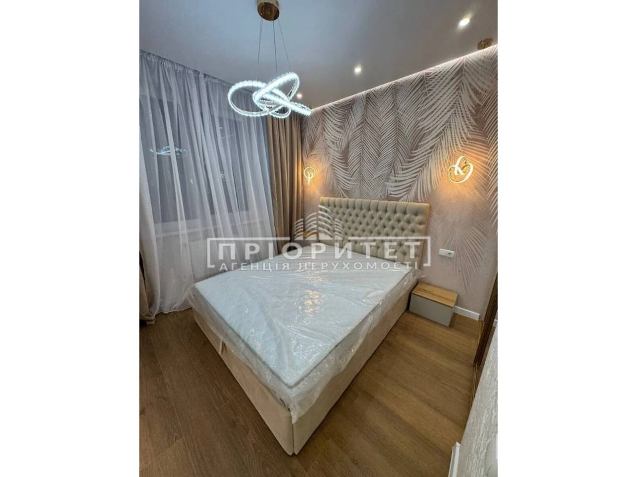Apartment for Sale Kyivsky