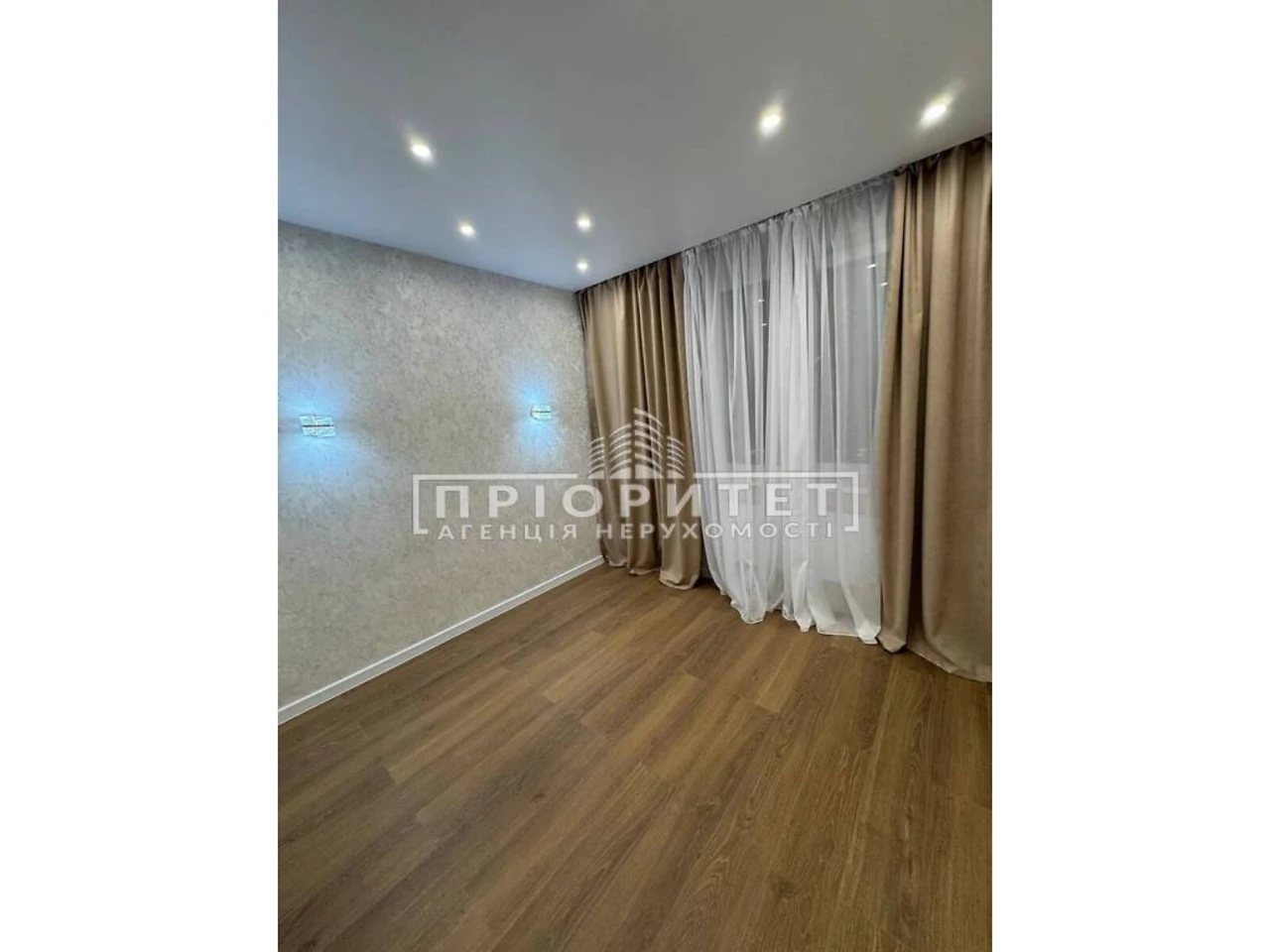 Apartment for Sale Kyivsky