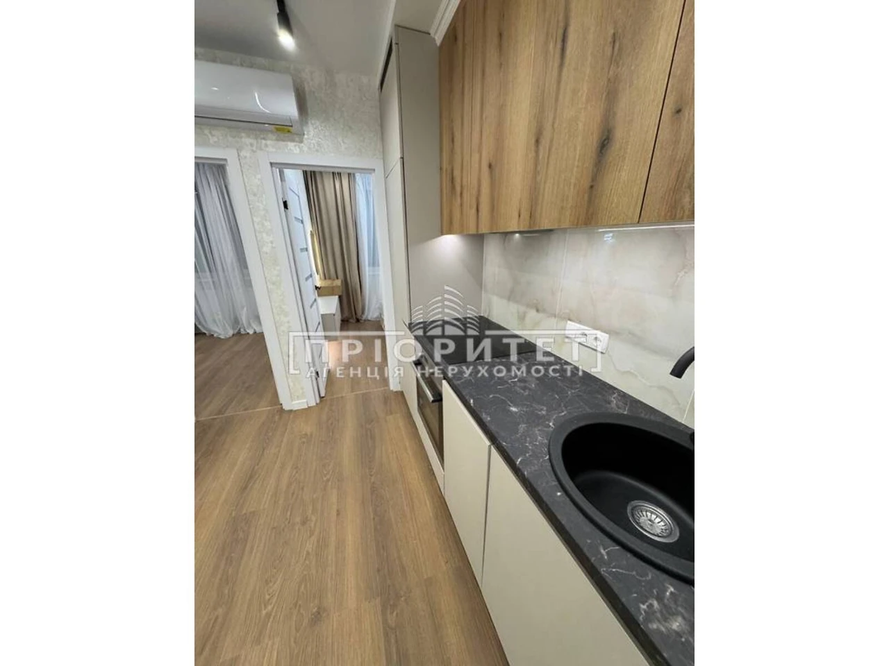 Apartment for Sale Kyivsky