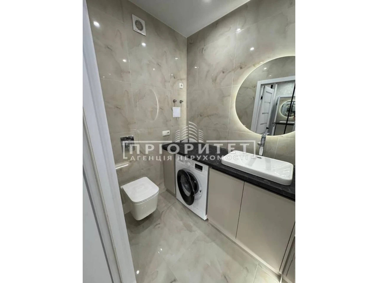 Apartment for Sale Kyivsky