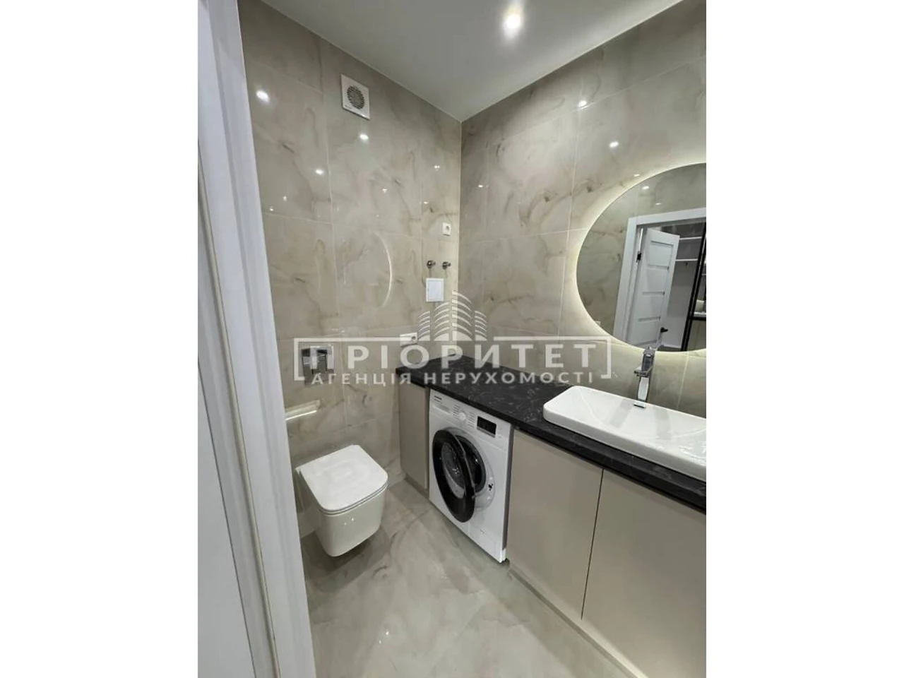 Apartment for Sale Kyivsky
