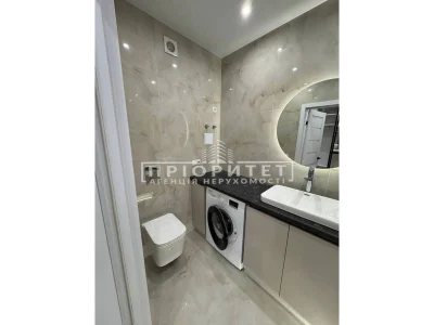 Apartment for Sale Kyivsky