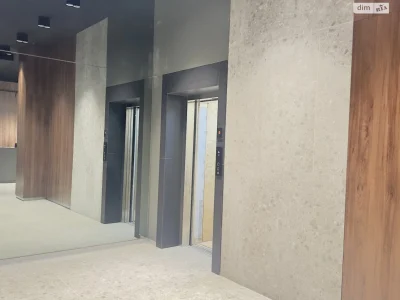Apartment for Sale, City Center