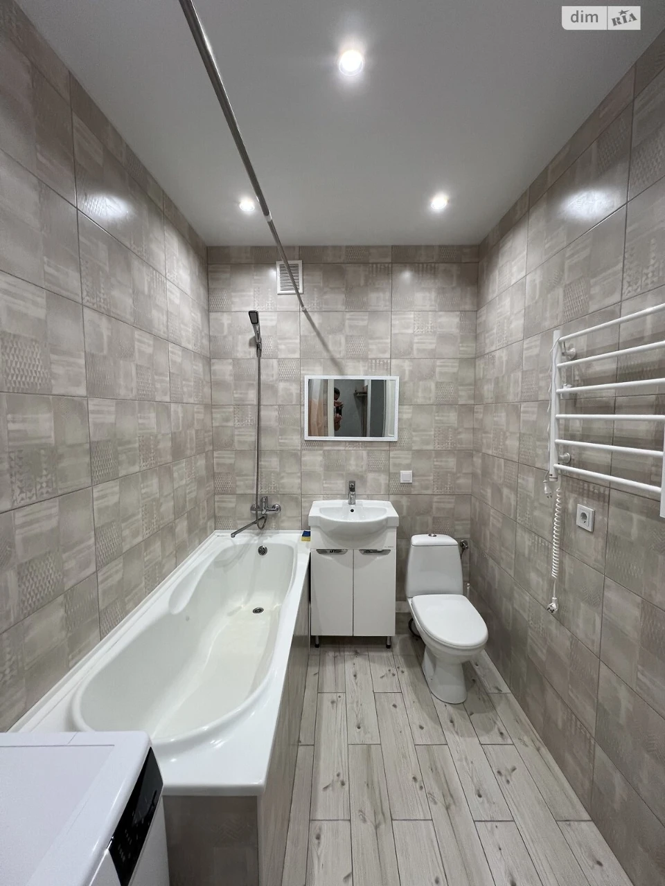 Apartment for Sale in Akademichny