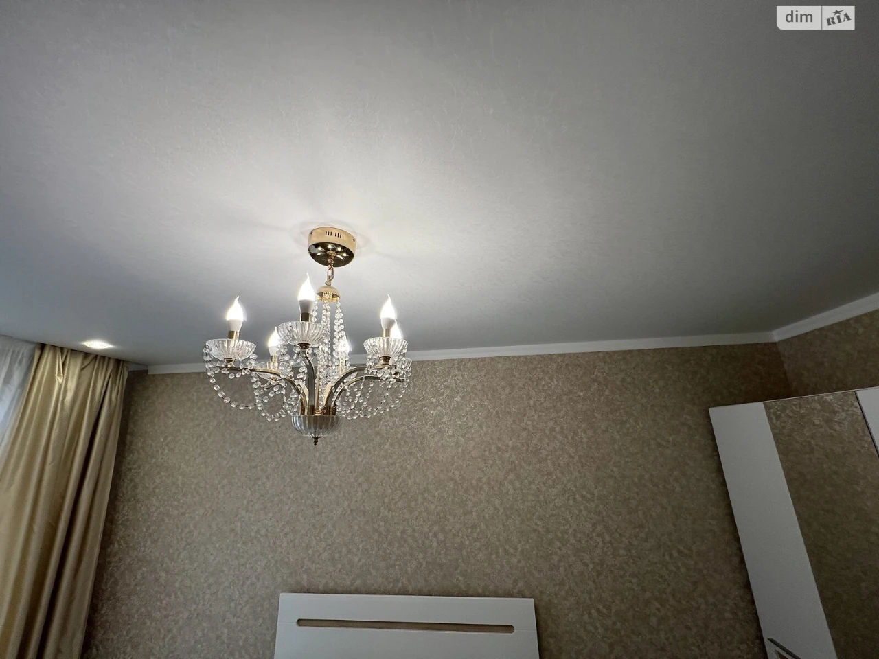 Apartment for Sale in Akademichny