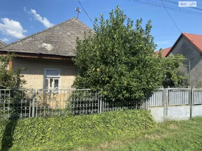 Sale of House in Dravtsi