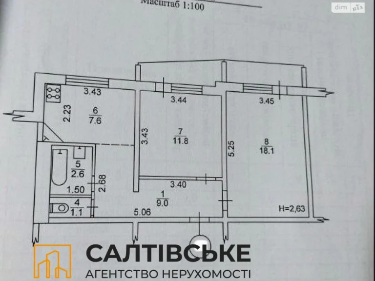 Apartment for Sale: Northern Saltyovka