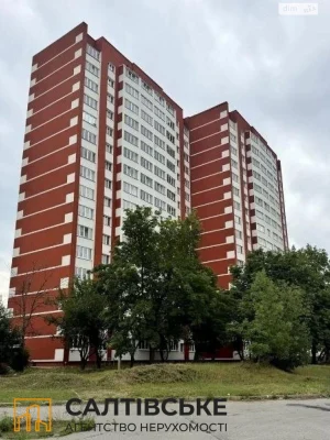 Apartment for Sale: Northern Saltyovka