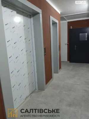 Apartment for Sale: Northern Saltyovka