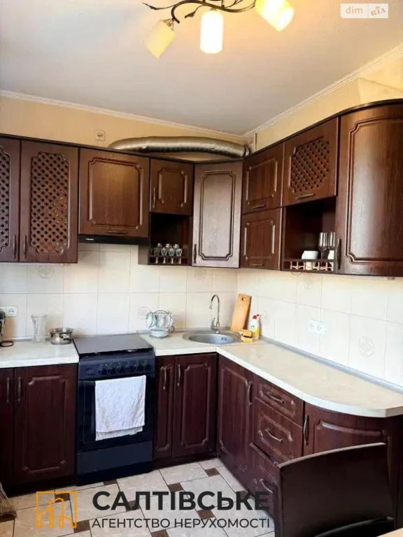 Apartment for Sale - Salthivka