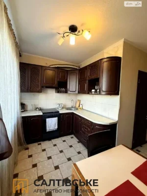 Apartment for Sale - Salthivka
