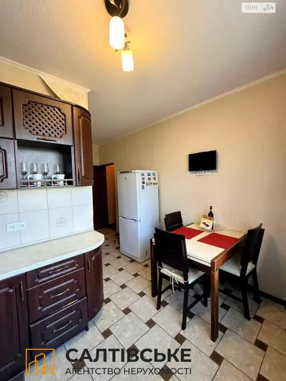 Apartment for Sale - Salthivka