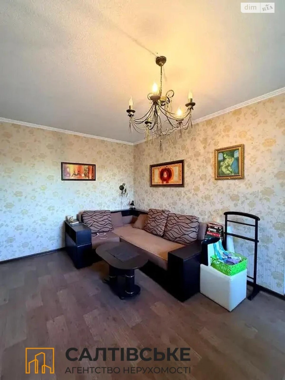 Apartment for Sale - Salthivka