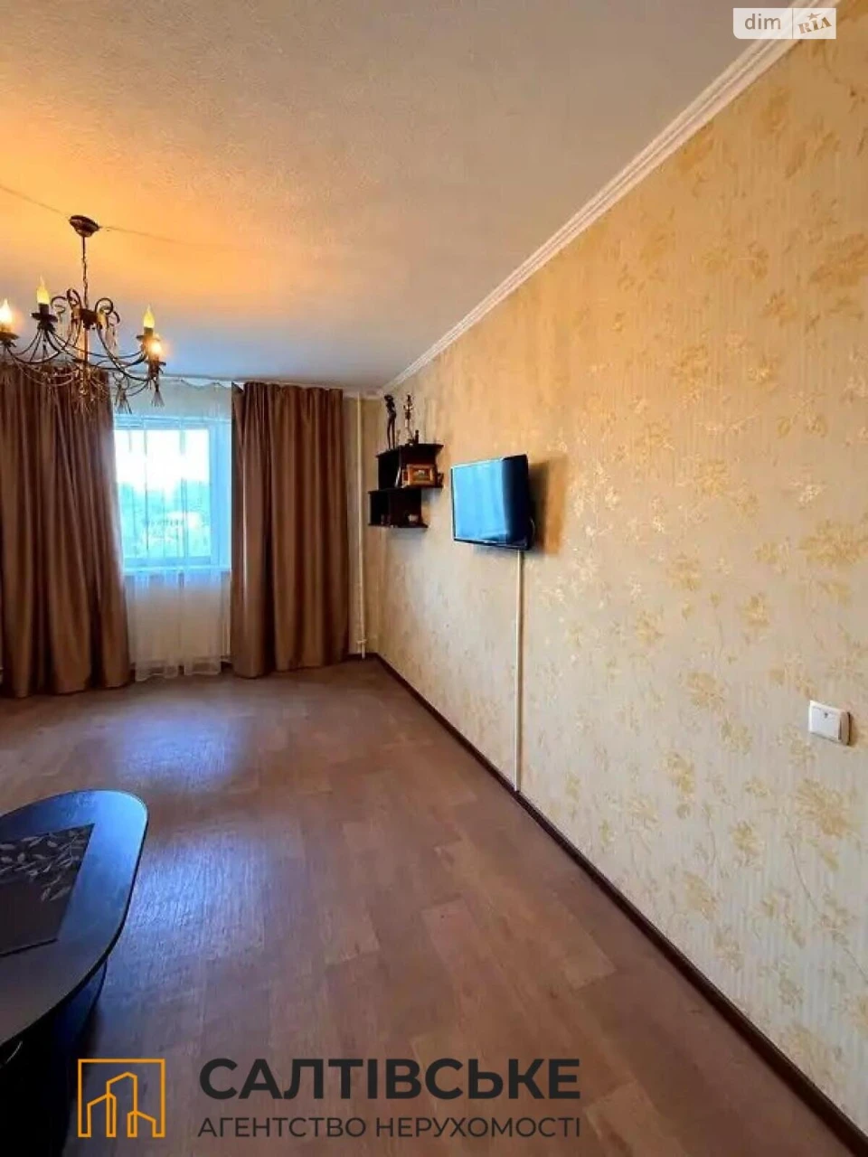 Apartment for Sale - Salthivka