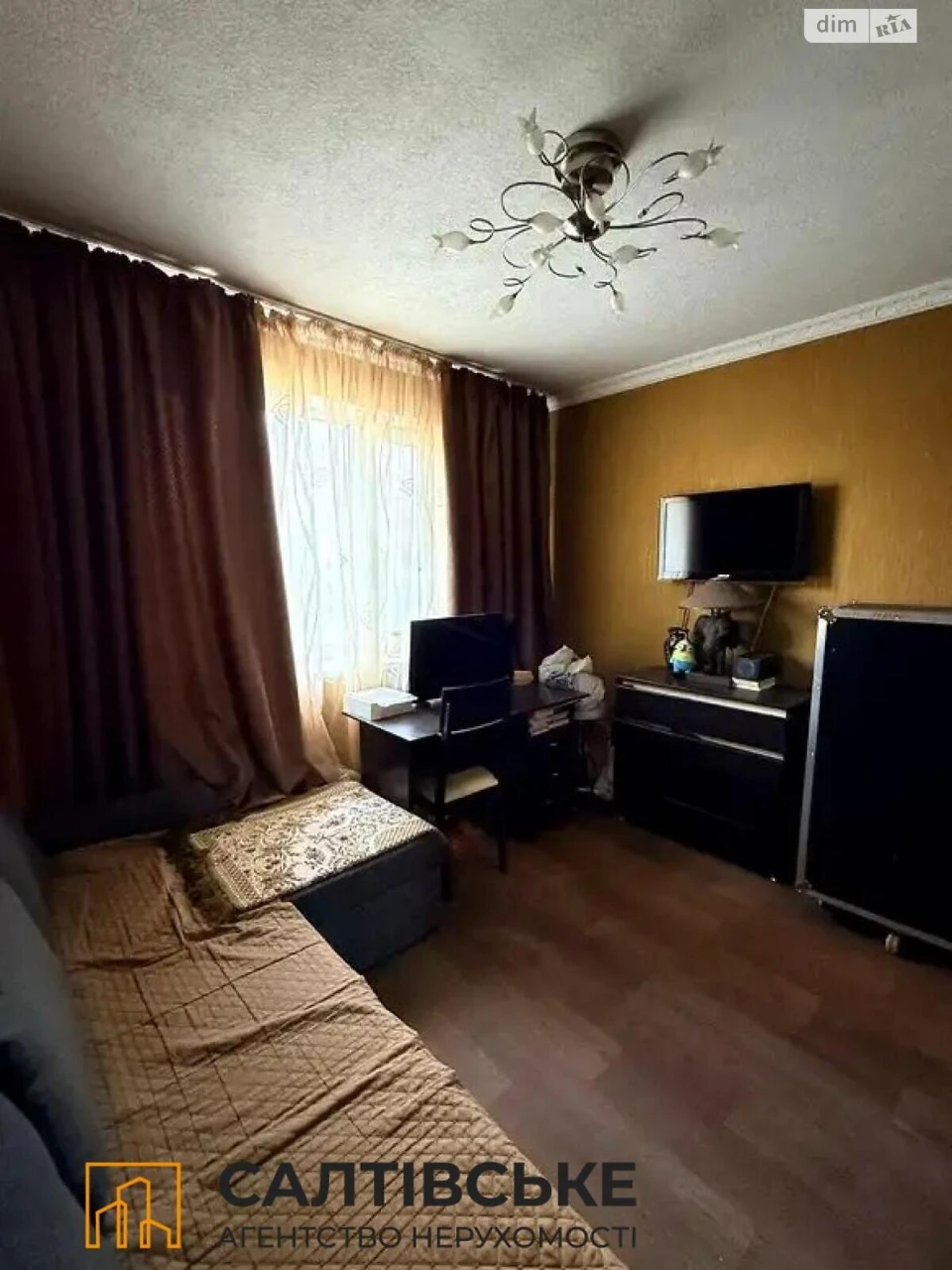 Apartment for Sale - Salthivka