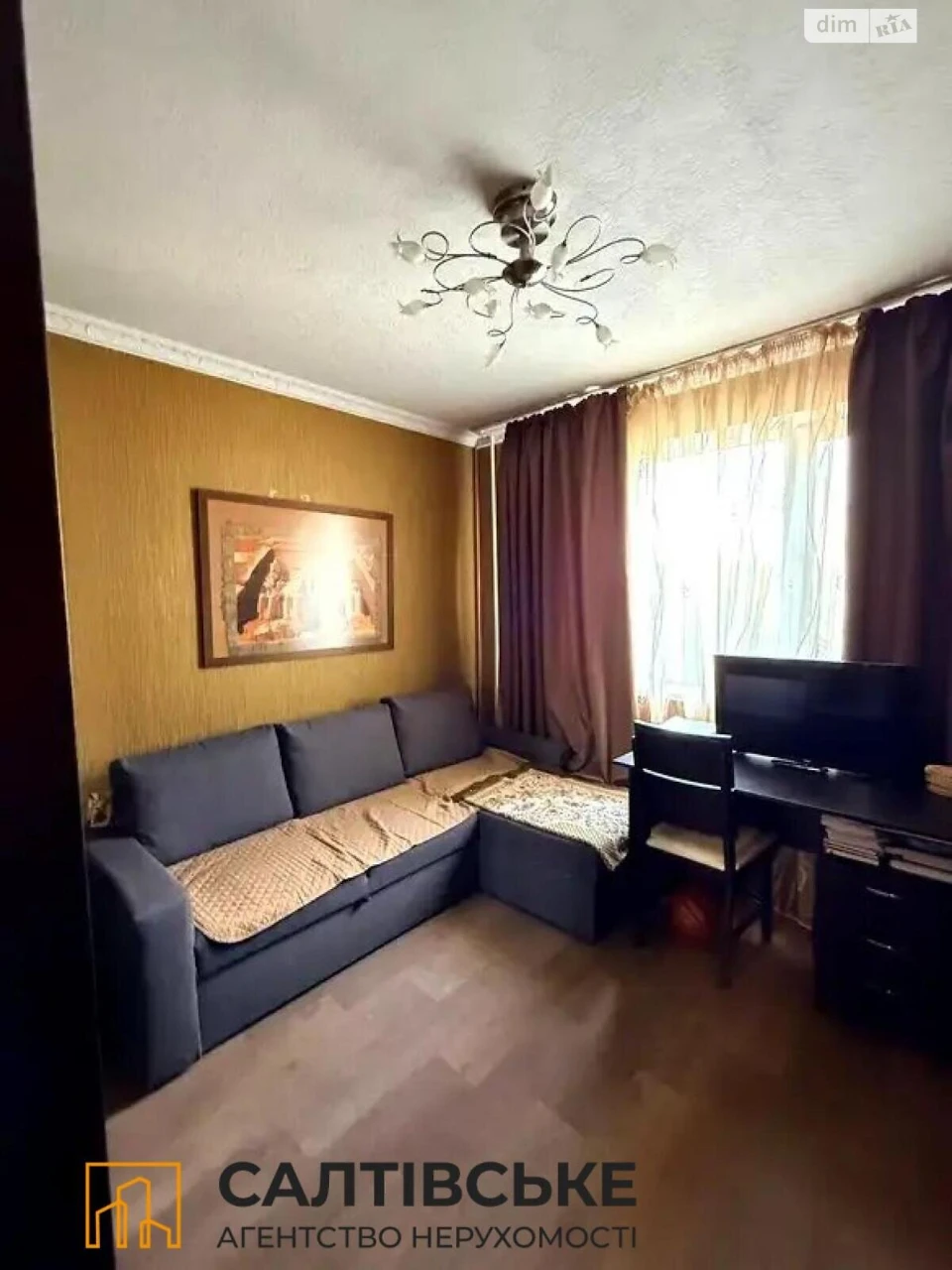 Apartment for Sale - Salthivka