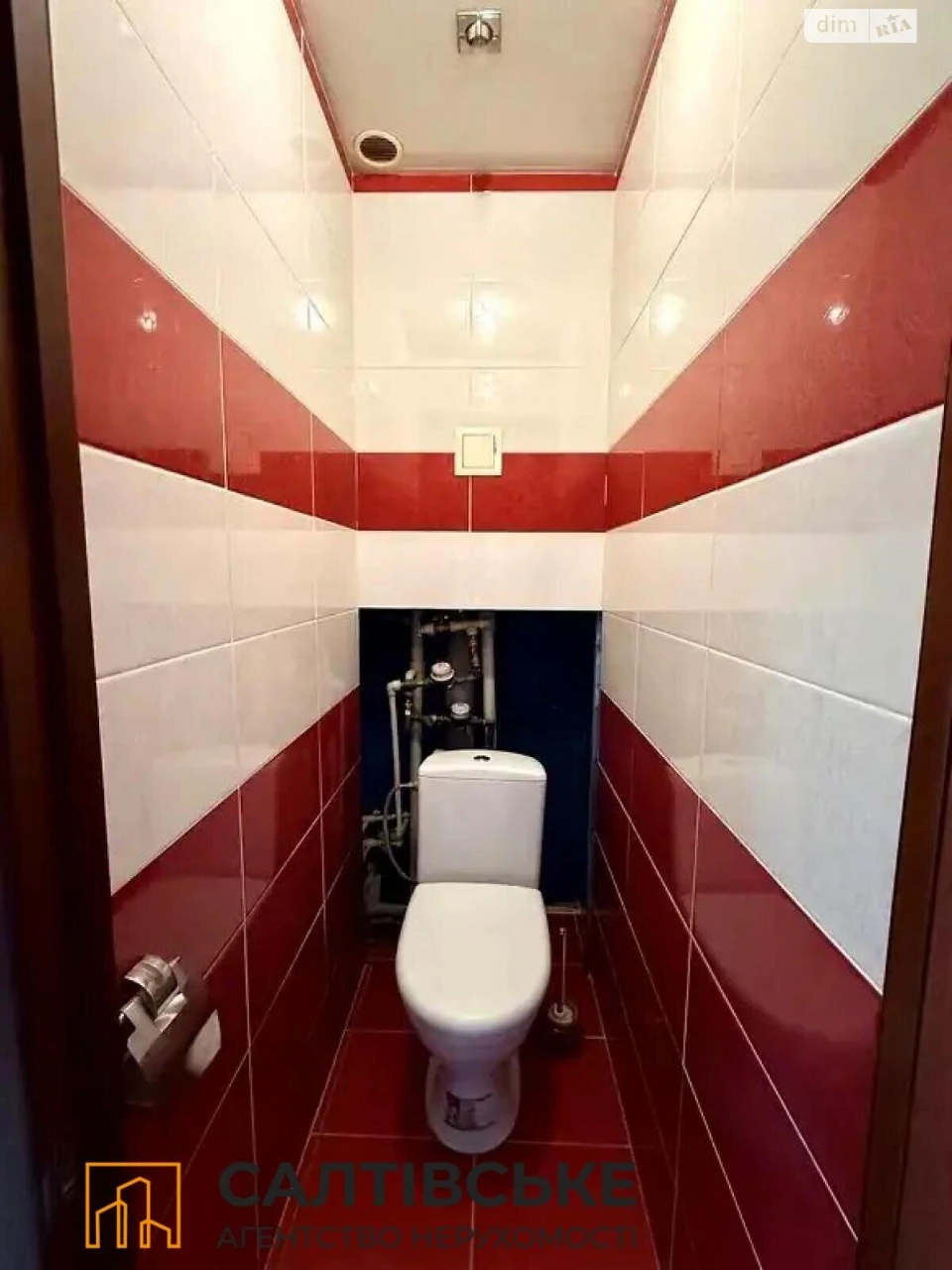 Apartment for Sale - Salthivka