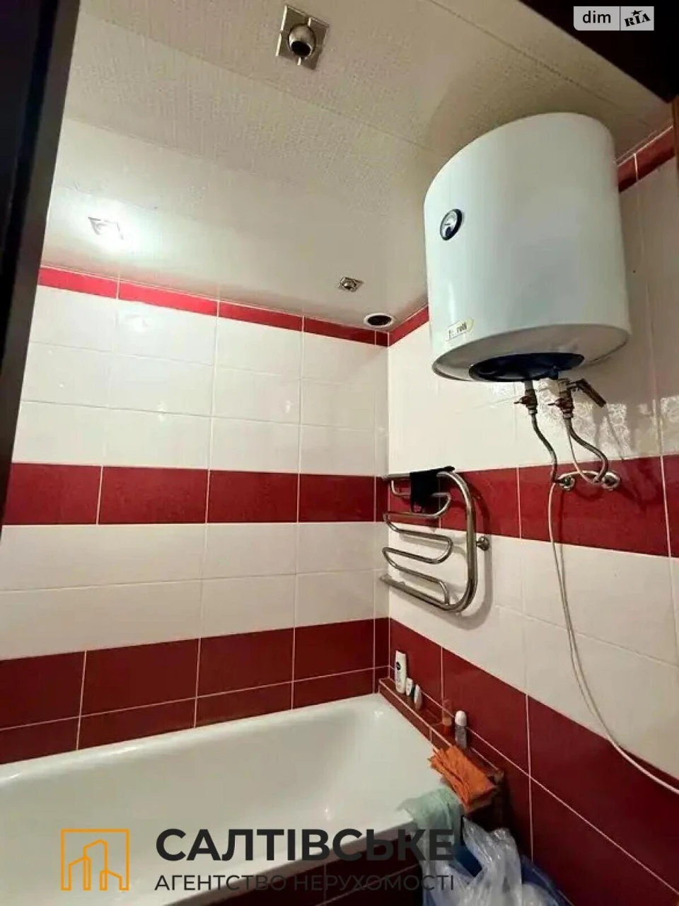 Apartment for Sale - Salthivka