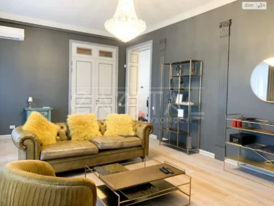 Long-Term Rental Apartment, Old Kyiv