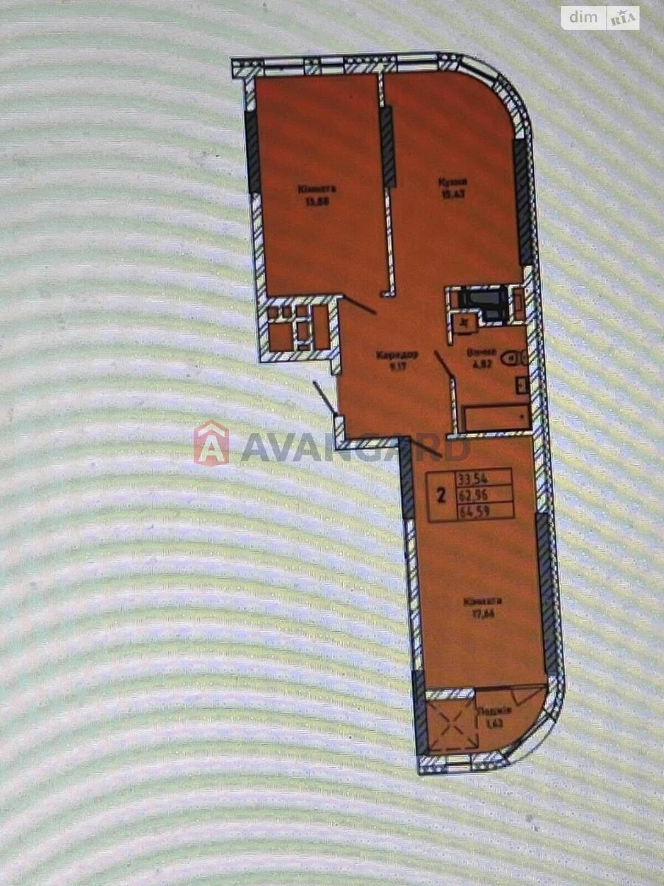 Apartment for Sale in Шевченківський