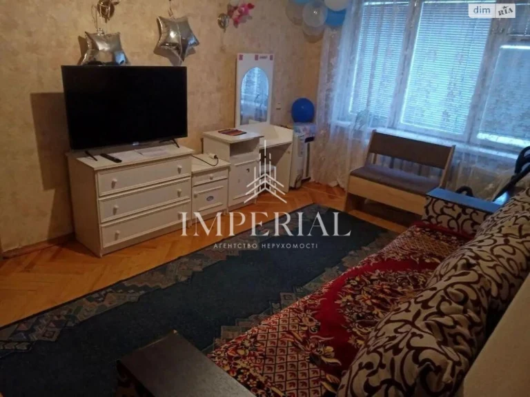 Sale Apartment Dniprovsky