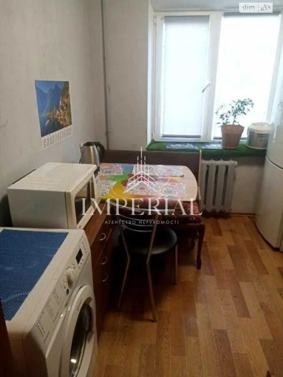 Продаж Квартира Дніпровський