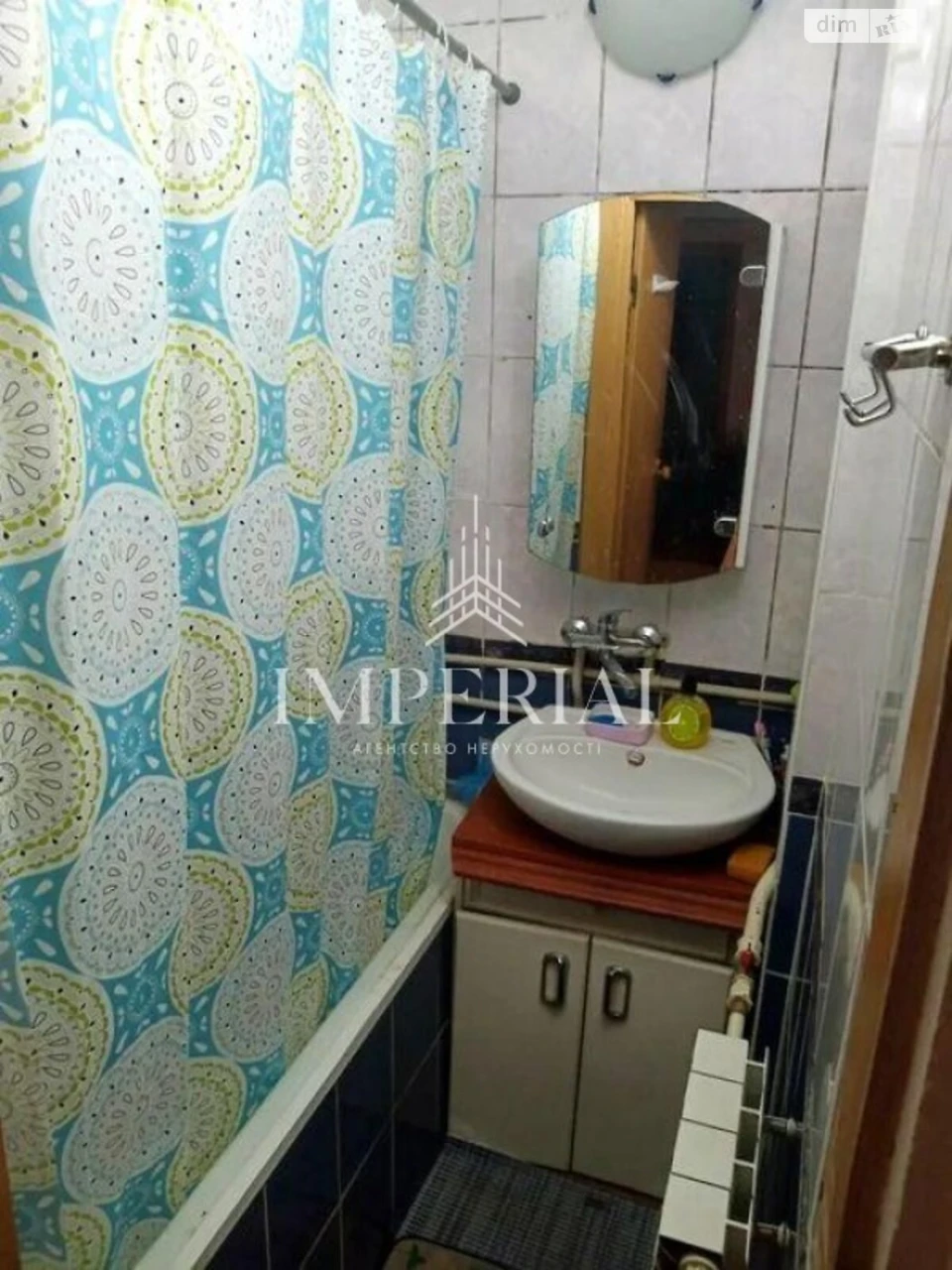 Продаж Квартира Дніпровський