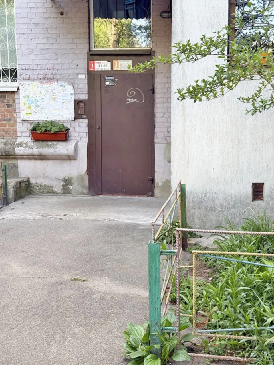 1-room apartment, 28 sq.m