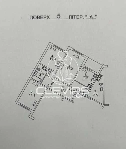 Держпрограми. Продаж 3х кімнатної квартири 81 м2 ЖК Еврика,