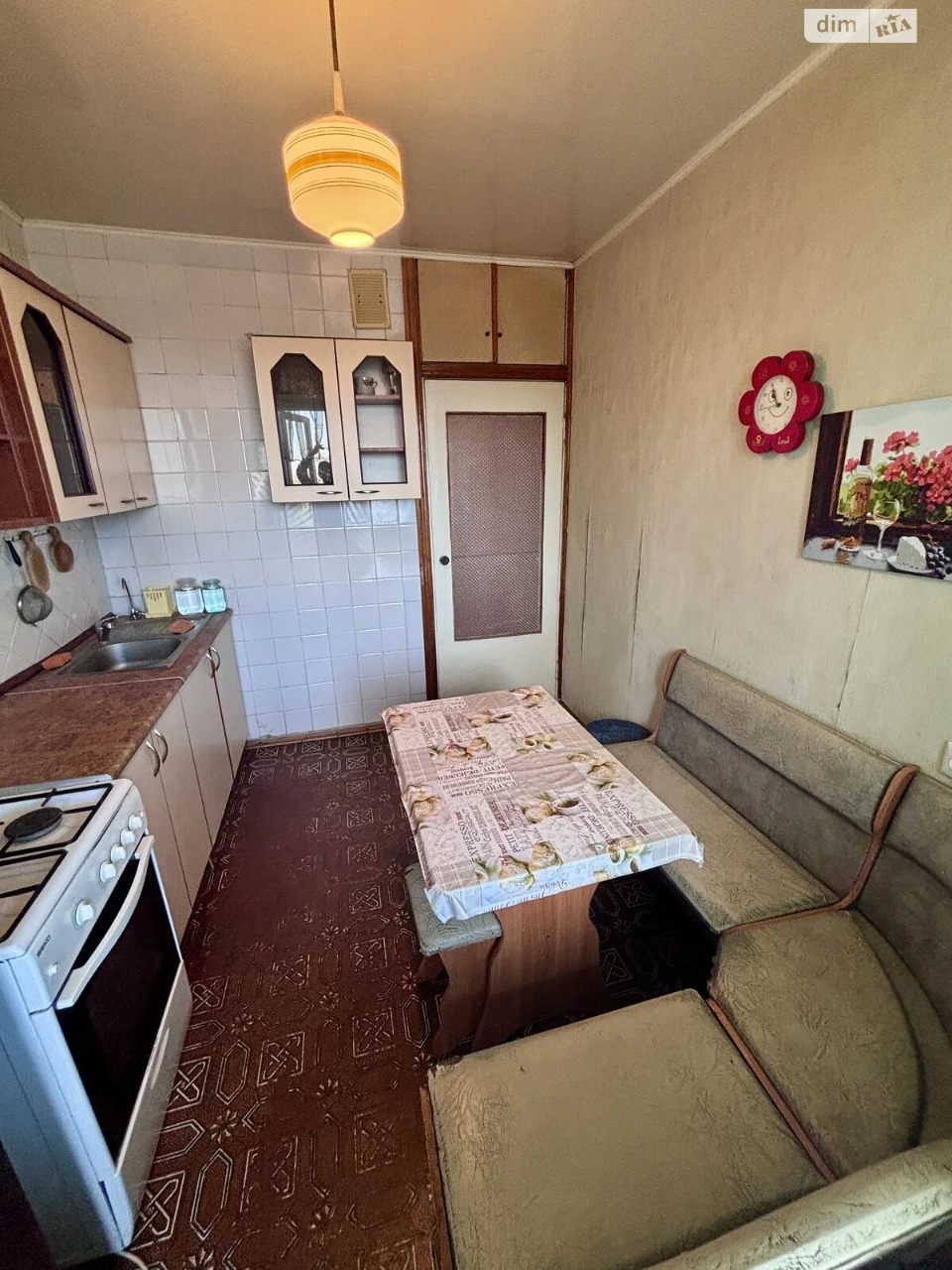 Продаж Квартира Самарський