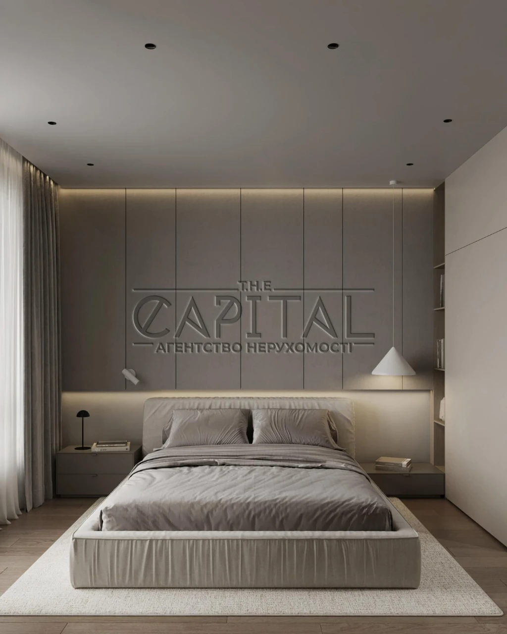 Sale of a Designer Apartment at 12-A Gareta Jones Street, Shevchen