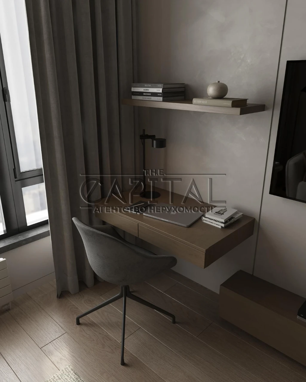 Sale of a Designer Apartment at 12-A Gareta Jones Street, Shevchen