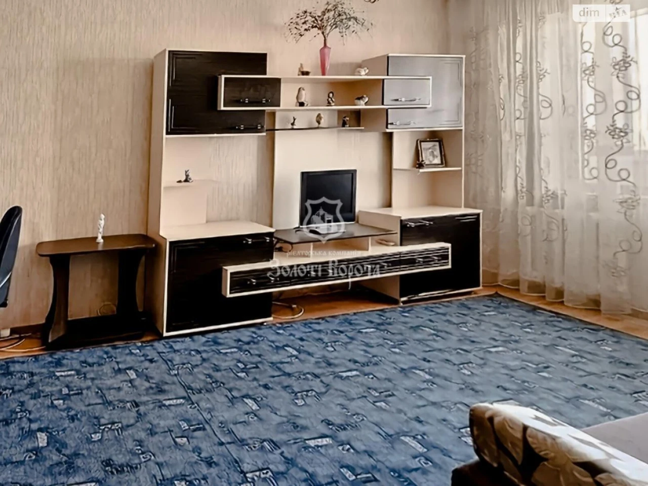 Apartment for Sale in Desniansky