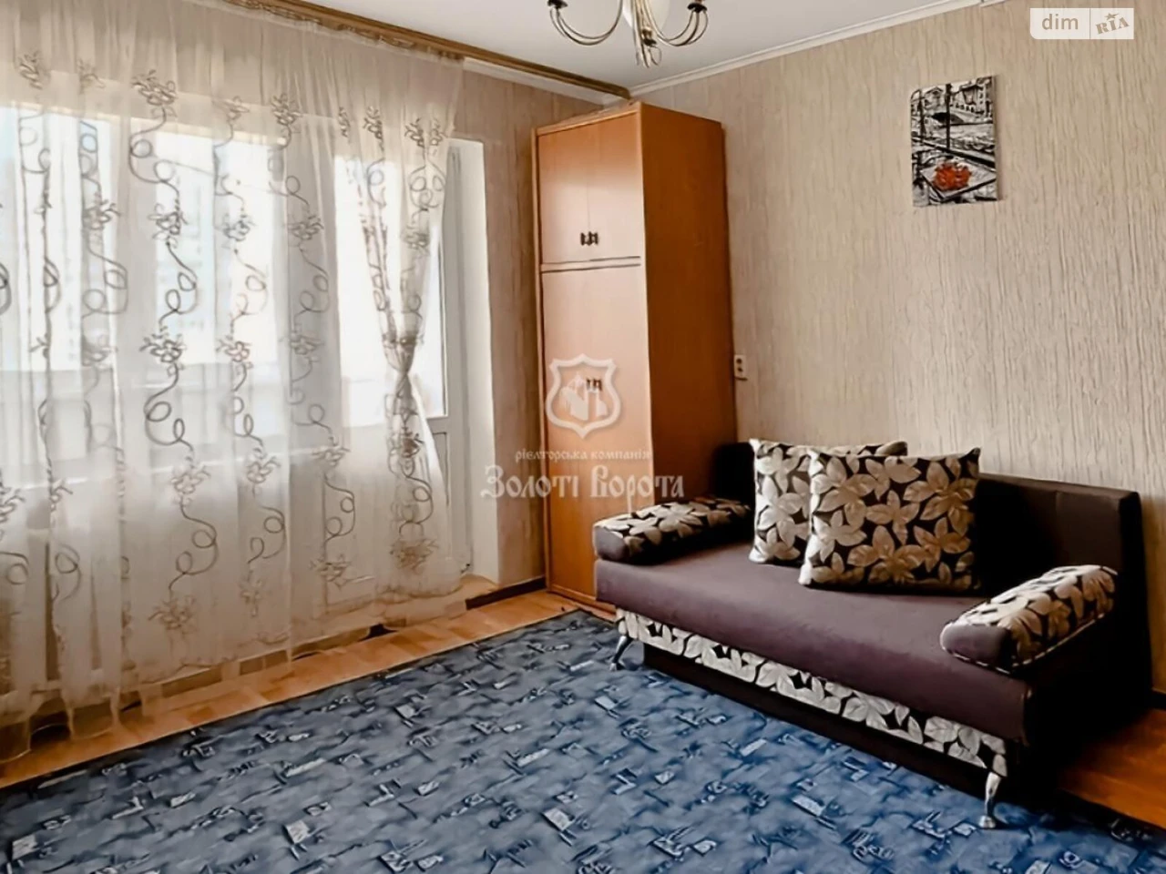 Apartment for Sale in Desniansky
