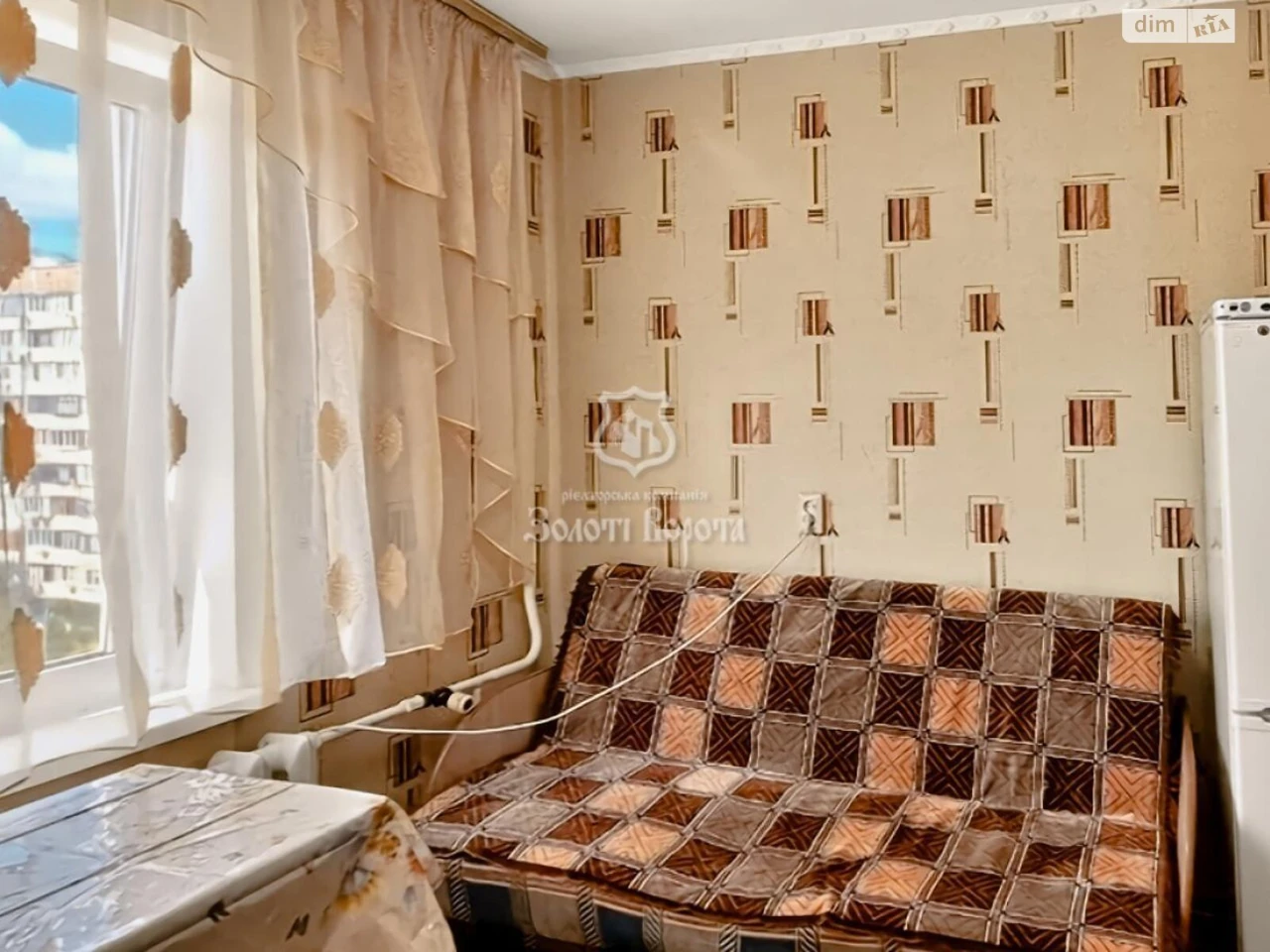 Apartment for Sale in Desniansky