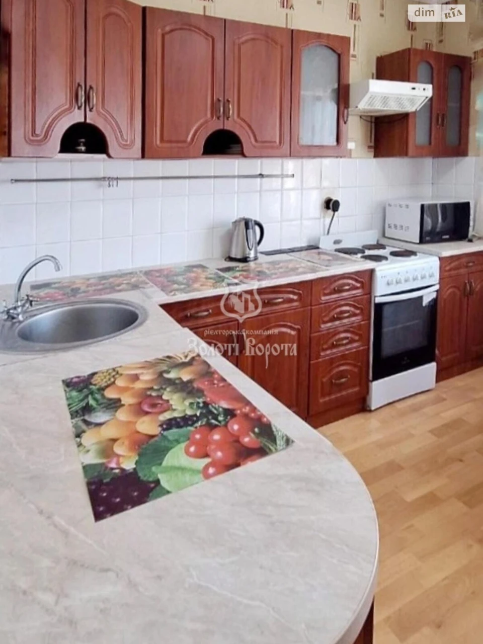 Apartment for Sale in Desniansky