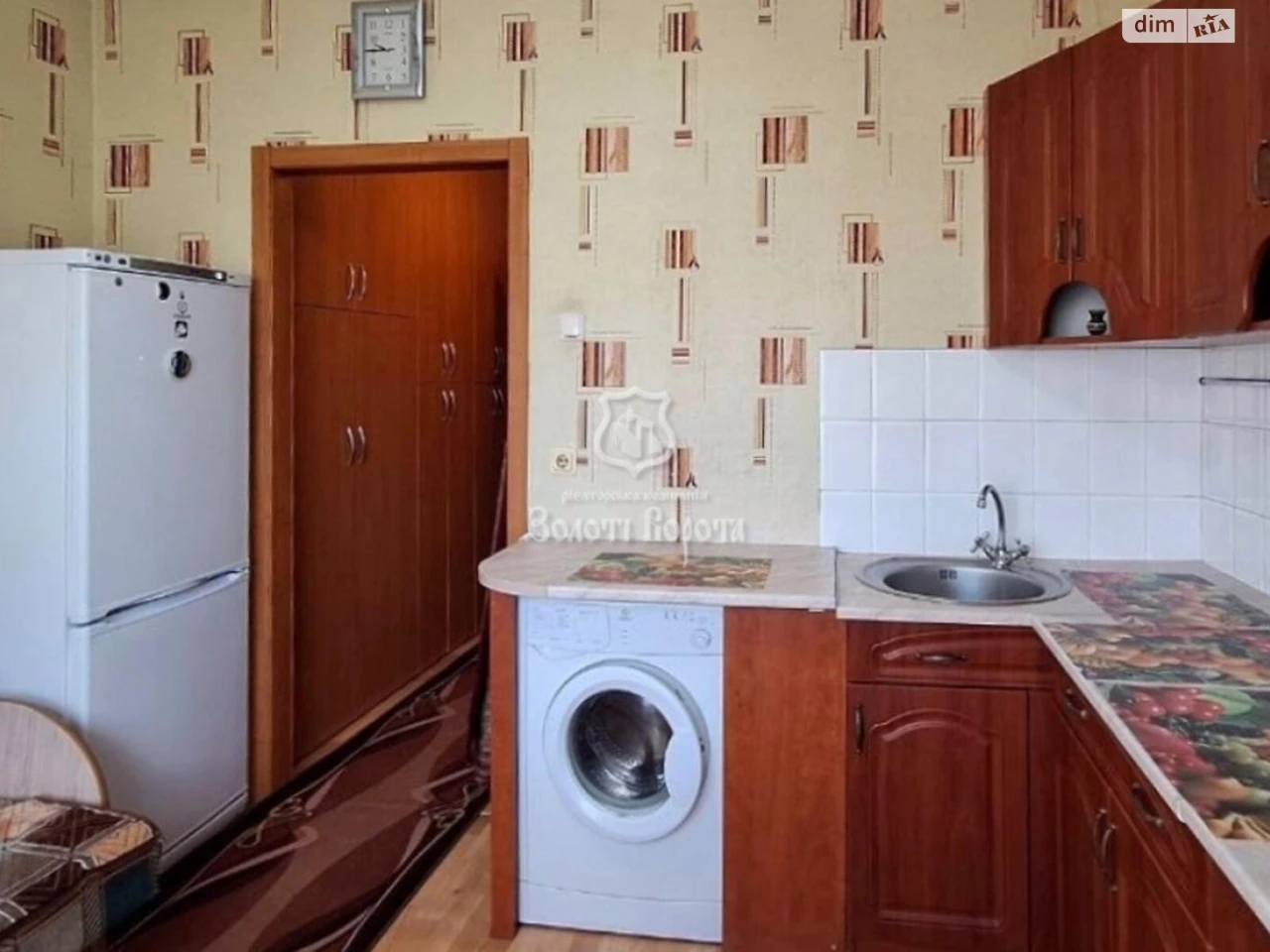 Apartment for Sale in Desniansky