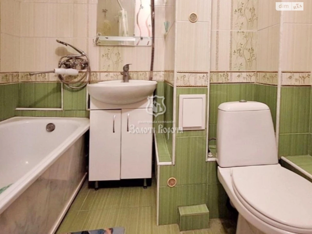 Apartment for Sale in Desniansky