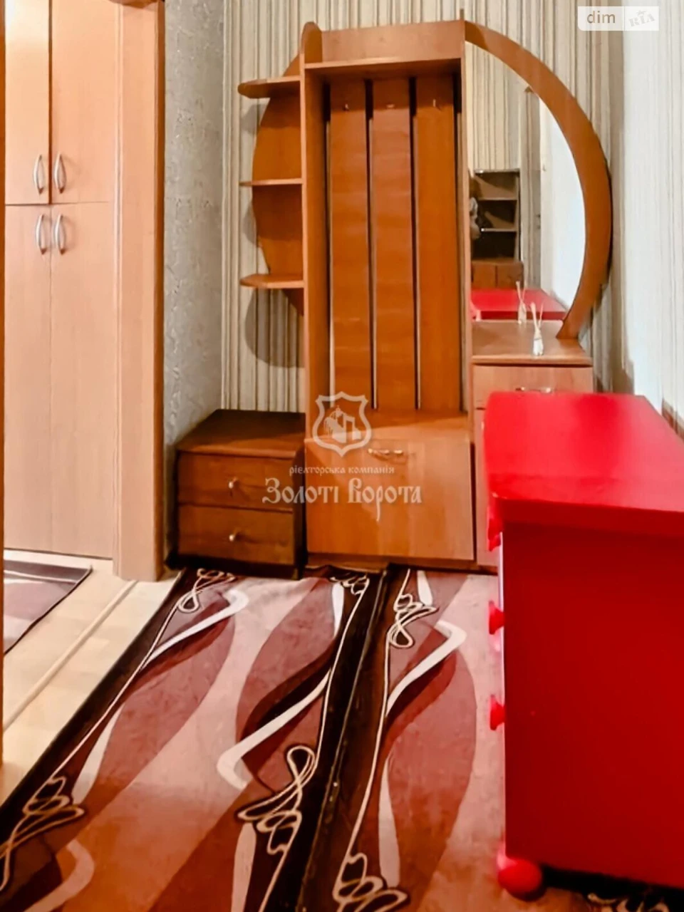 Apartment for Sale in Desniansky