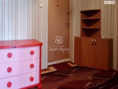 Apartment for Sale in Desniansky